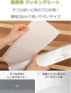 Strix Design SA-162 Cooking Sheet, Oven and Stove Compatible, Double-Sided Usable